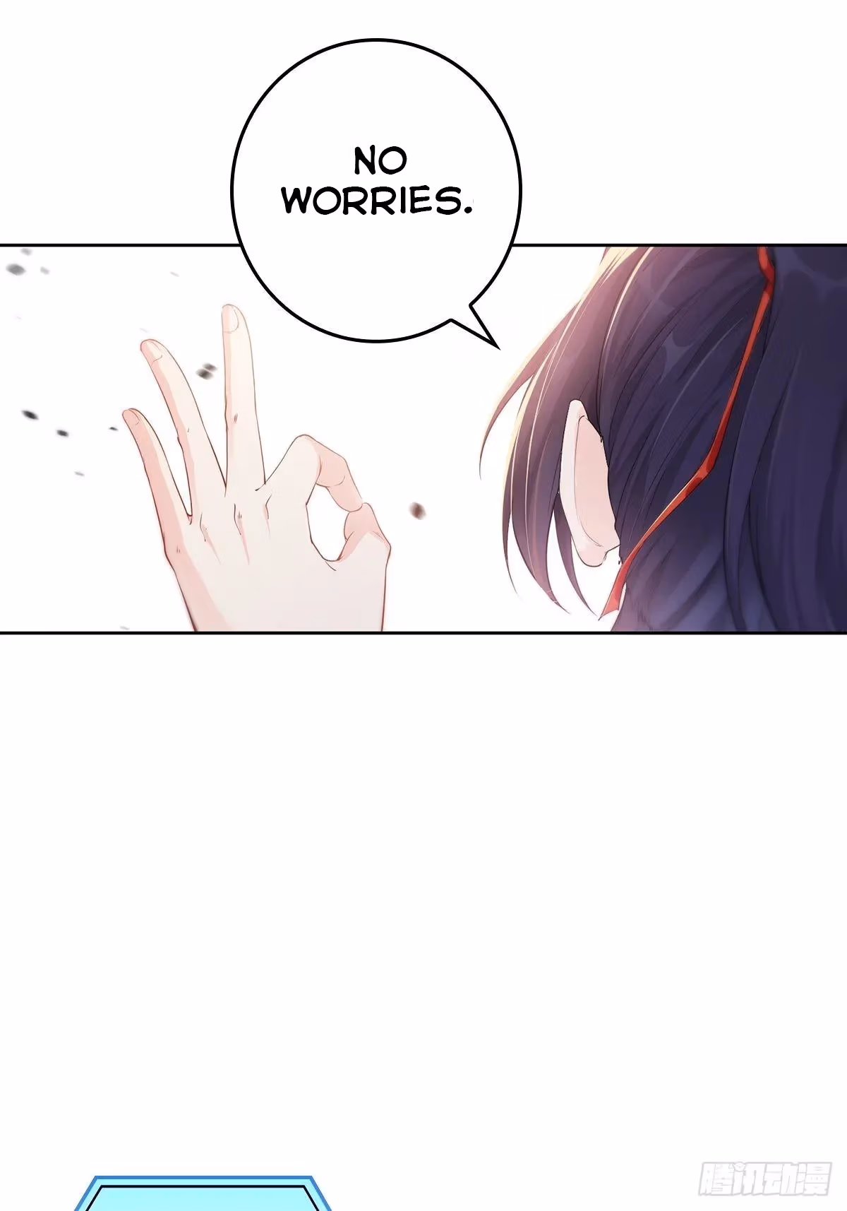 I Become A Villain In My Novel Chapter 4 page 6 - 