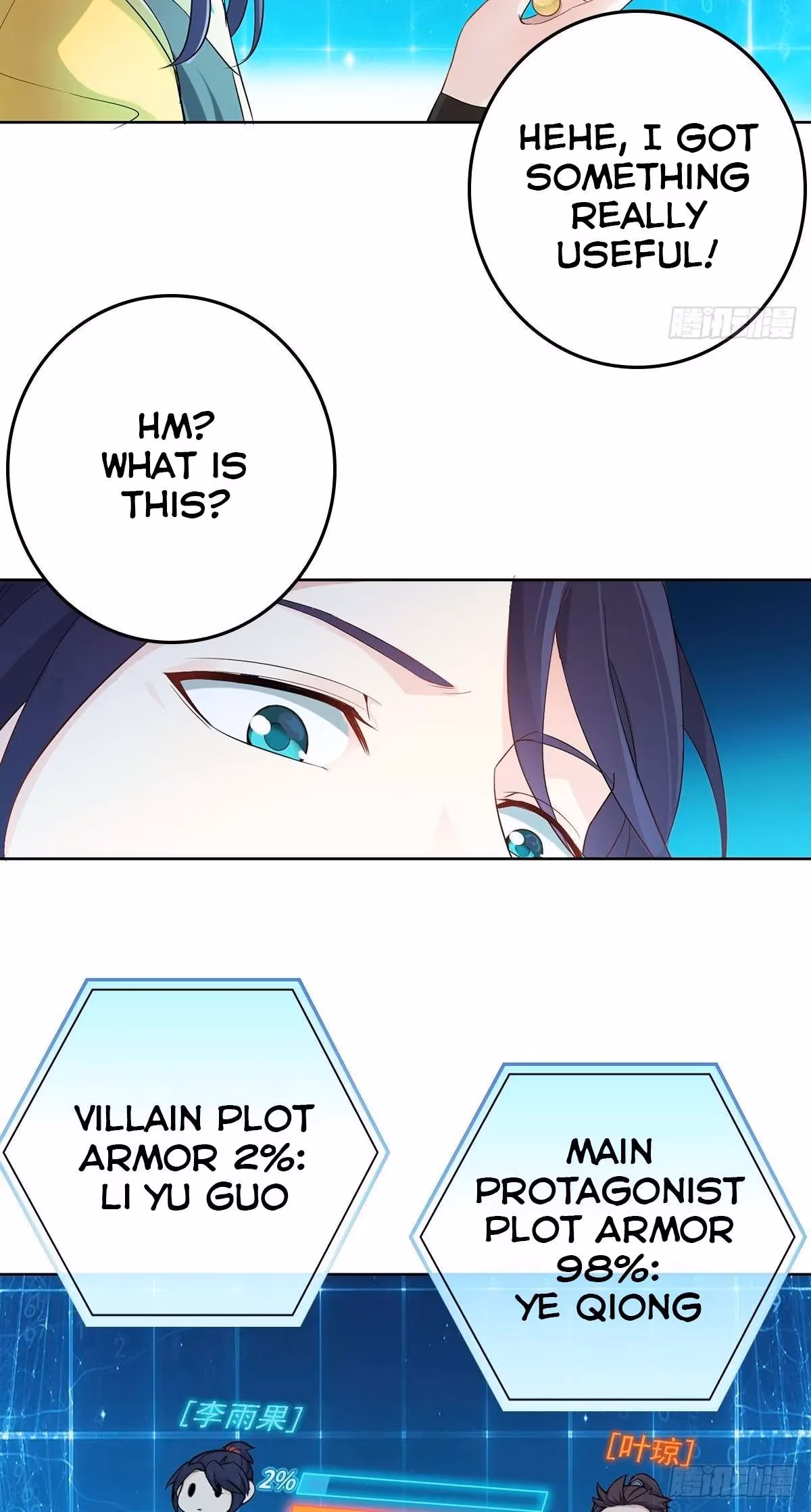 I Become A Villain In My Novel Chapter 4 page 9 - 
