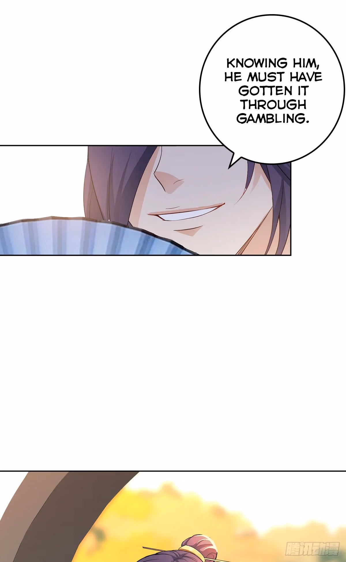 I Become A Villain In My Novel Chapter 5 page 11 - 