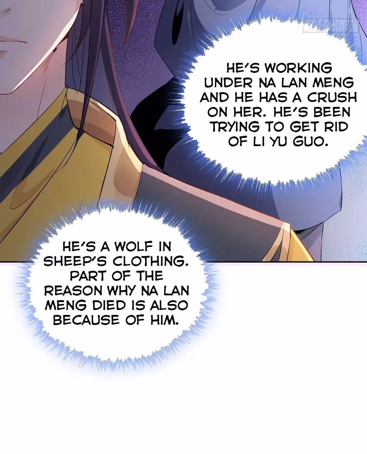 I Become A Villain In My Novel Chapter 5 page 14 - 