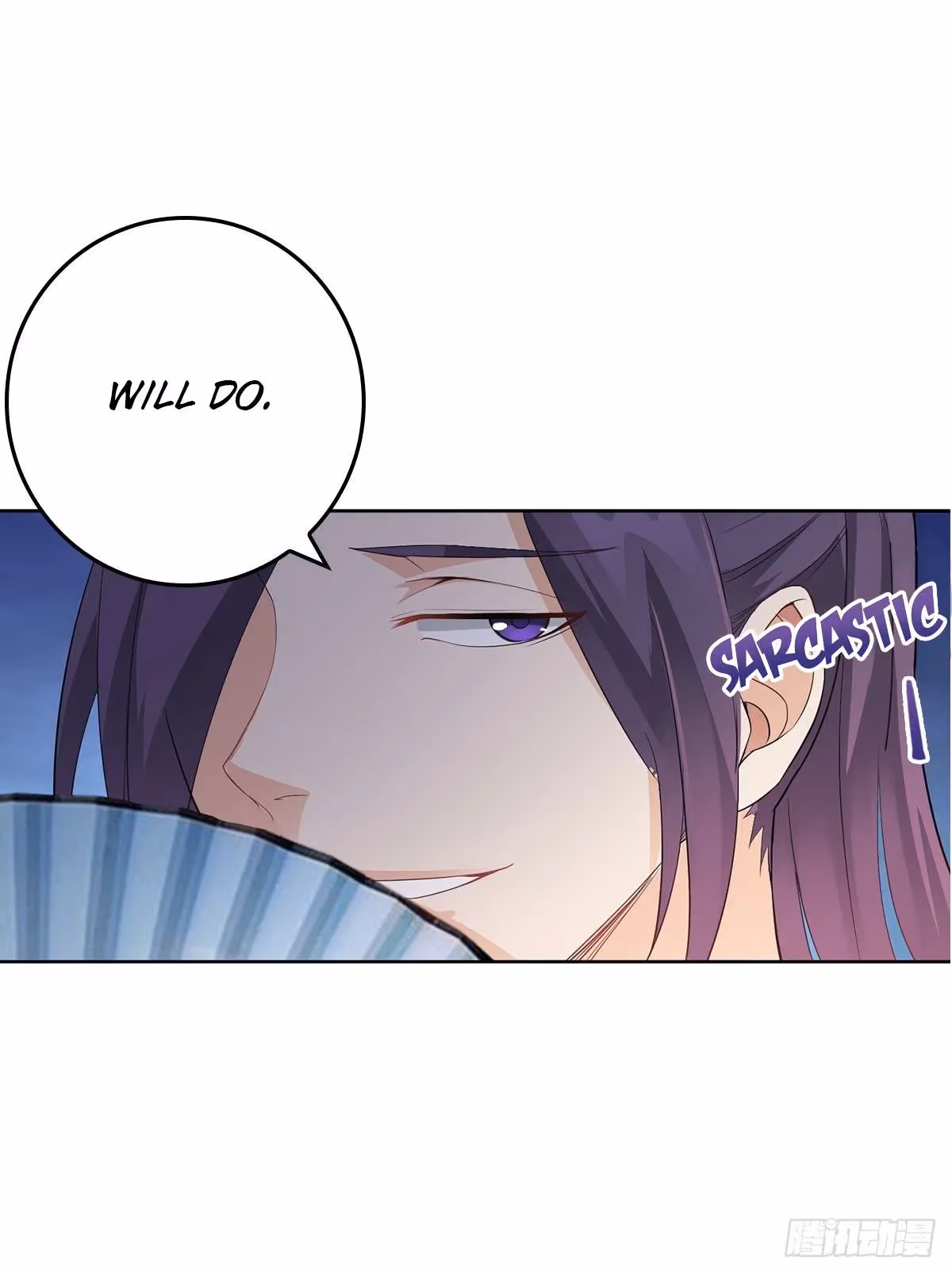 I Become A Villain In My Novel Chapter 5 page 17 - 