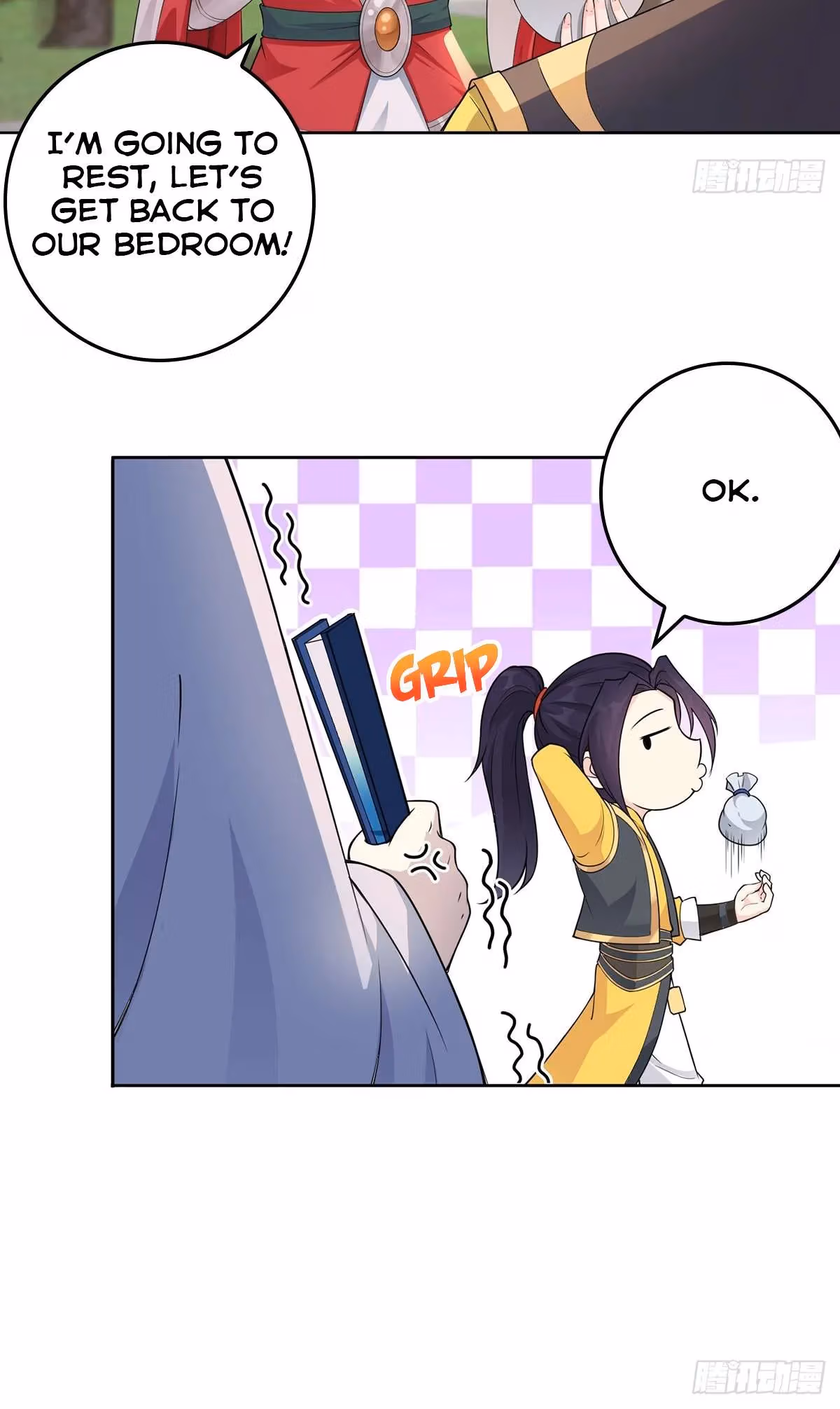 I Become A Villain In My Novel Chapter 5 page 20 - 