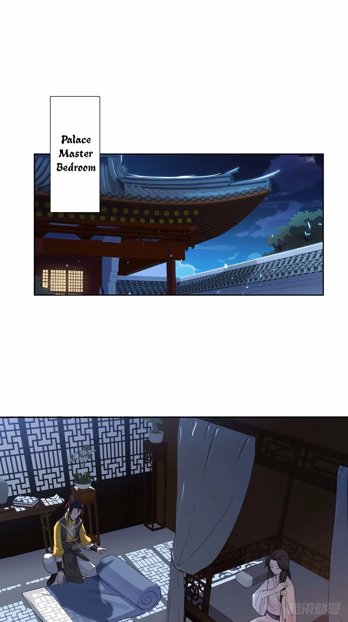 I Become A Villain In My Novel Chapter 5 page 22 - 