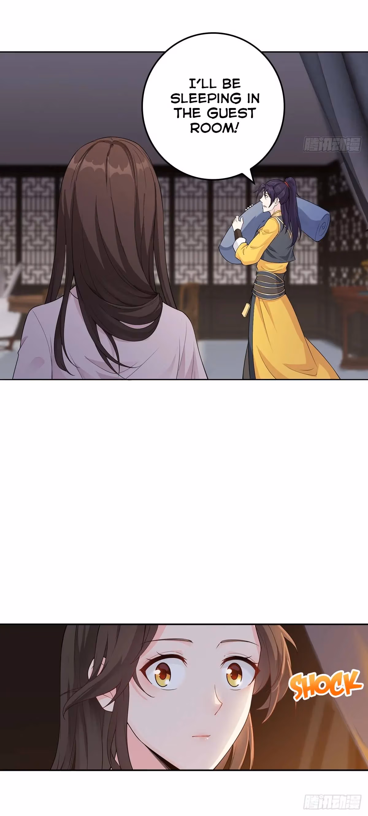 I Become A Villain In My Novel Chapter 5 page 25 - 