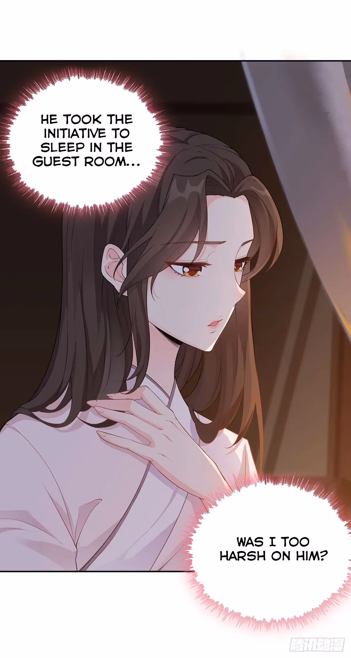 I Become A Villain In My Novel Chapter 5 page 26 - 