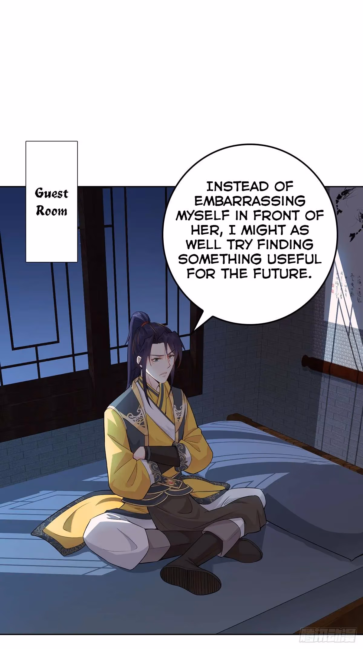 I Become A Villain In My Novel Chapter 5 page 27 - 