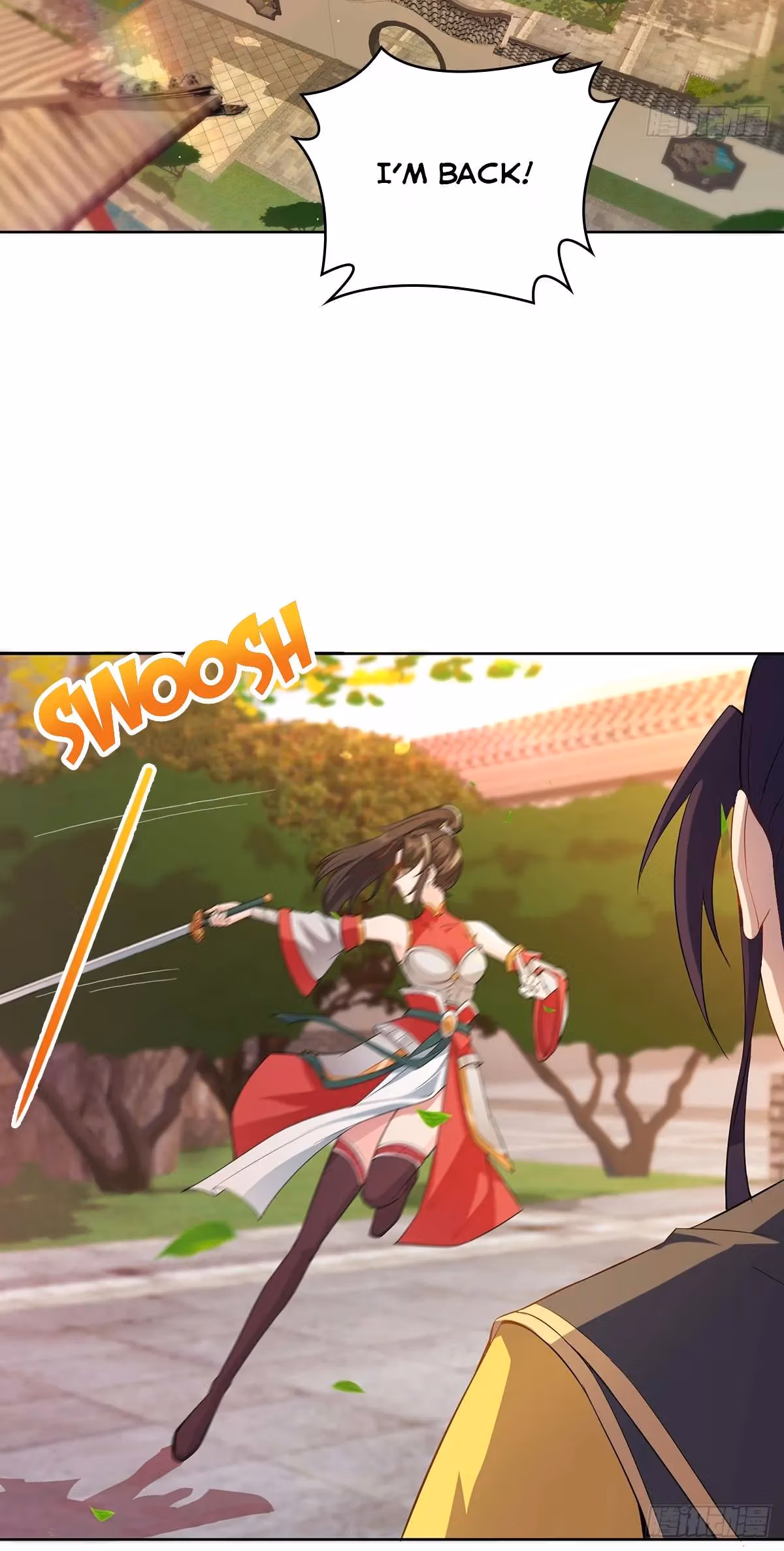 I Become A Villain In My Novel Chapter 5 page 5 - 