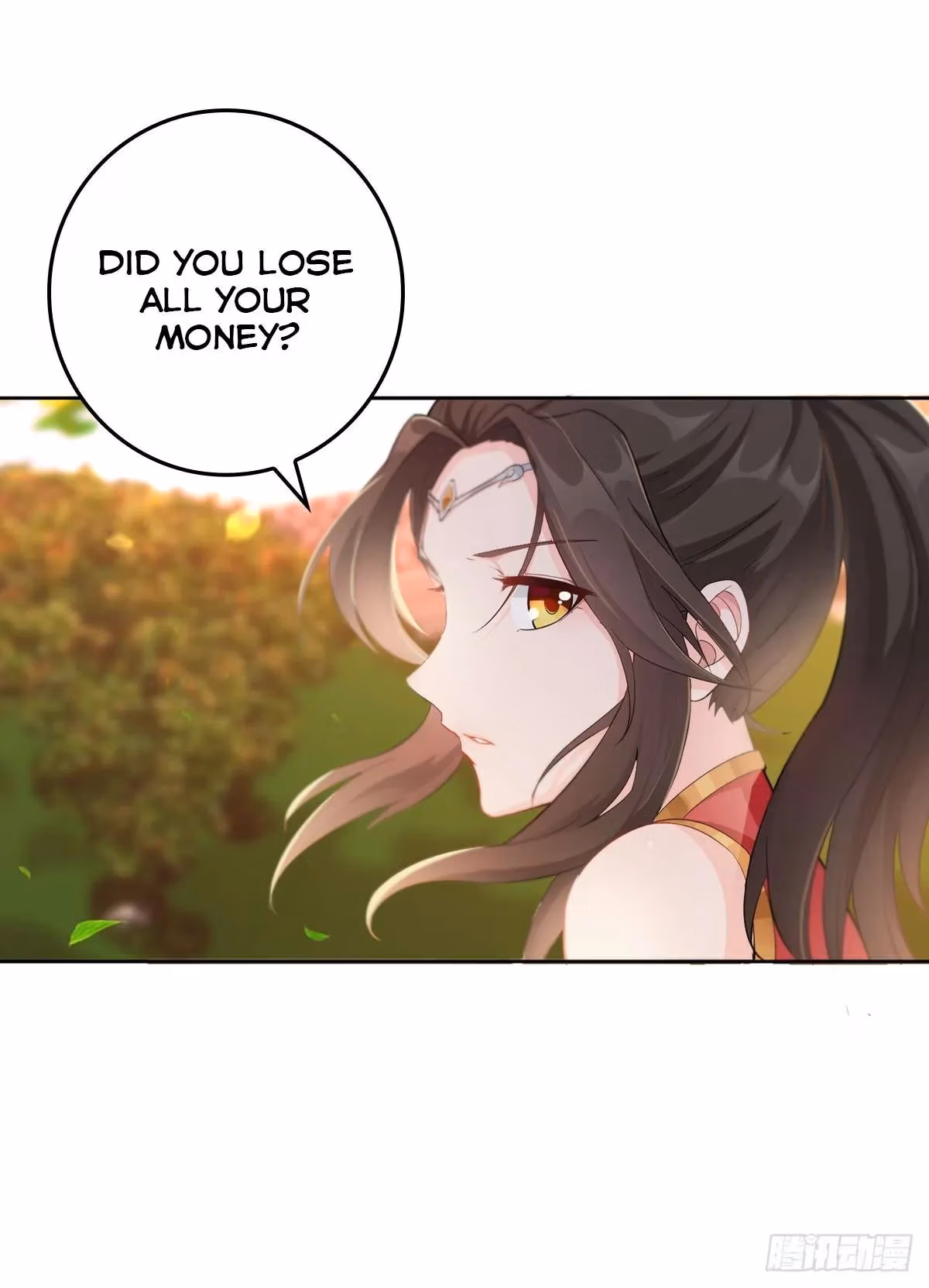 I Become A Villain In My Novel Chapter 5 page 6 - 