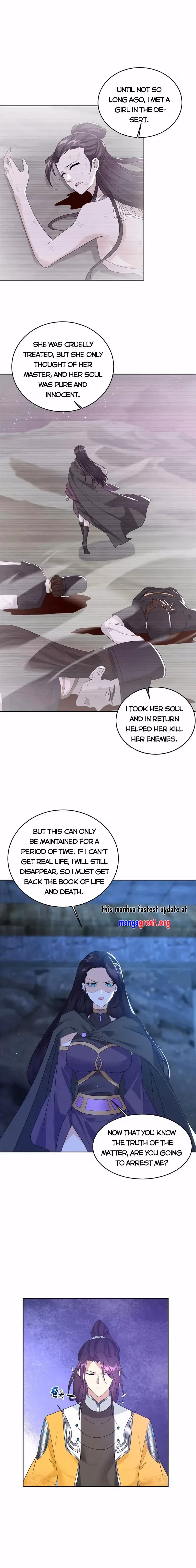 I Become A Villain In My Novel Chapter 525 page 7 - 
