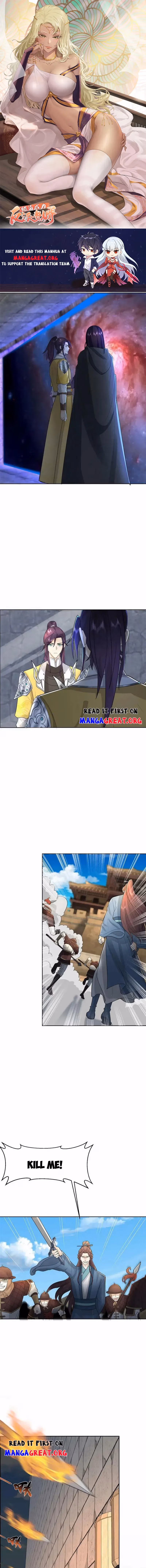 I Become A Villain In My Novel Chapter 526 page 1 - 