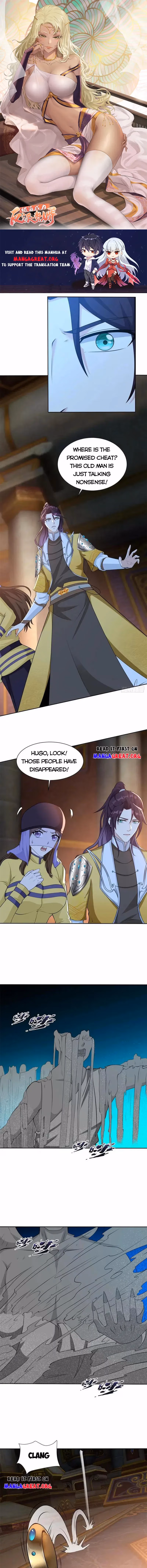 I Become A Villain In My Novel Chapter 541 page 1 - 