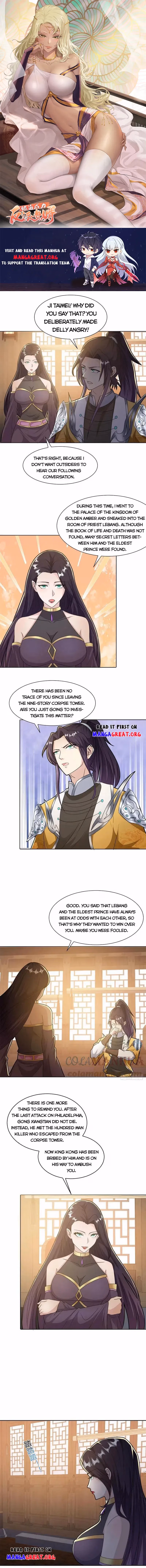 I Become A Villain In My Novel Chapter 543 page 1 - 