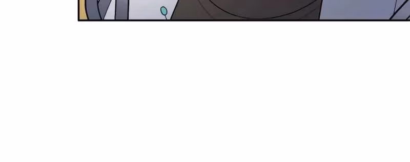 I Become A Villain In My Novel Chapter 546 page 34 - 