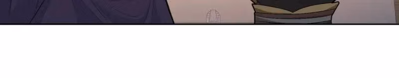 I Become A Villain In My Novel Chapter 546 page 10 - 
