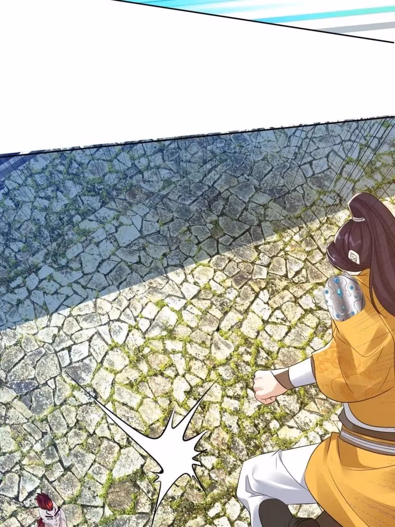 I Become A Villain In My Novel Chapter 547 page 17 - 