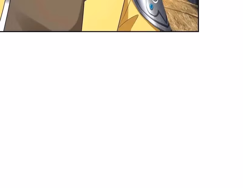 I Become A Villain In My Novel Chapter 548 page 16 - 