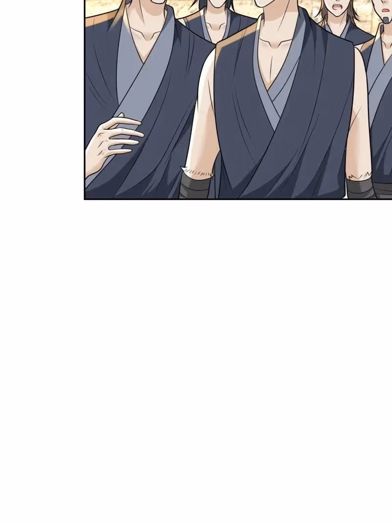 I Become A Villain In My Novel Chapter 548 page 32 - 