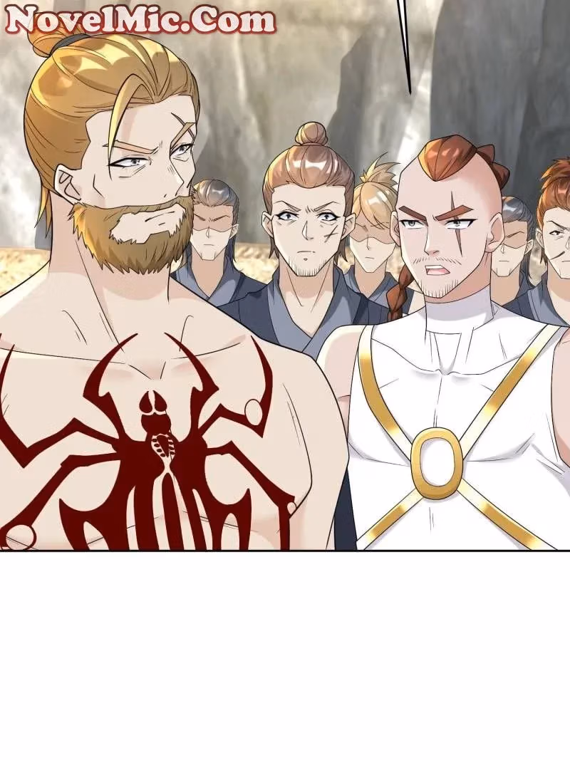 I Become A Villain In My Novel Chapter 548 page 35 - 