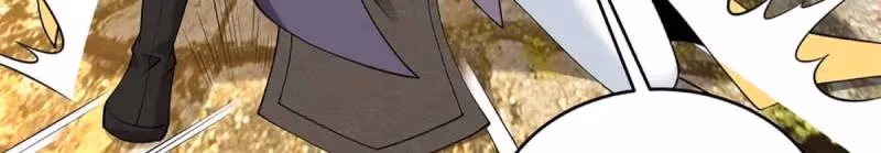 I Become A Villain In My Novel Chapter 549 page 18 - 