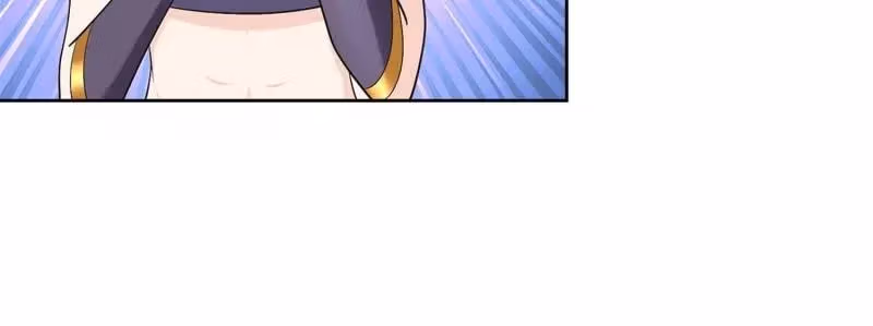 I Become A Villain In My Novel Chapter 549 page 38 - 