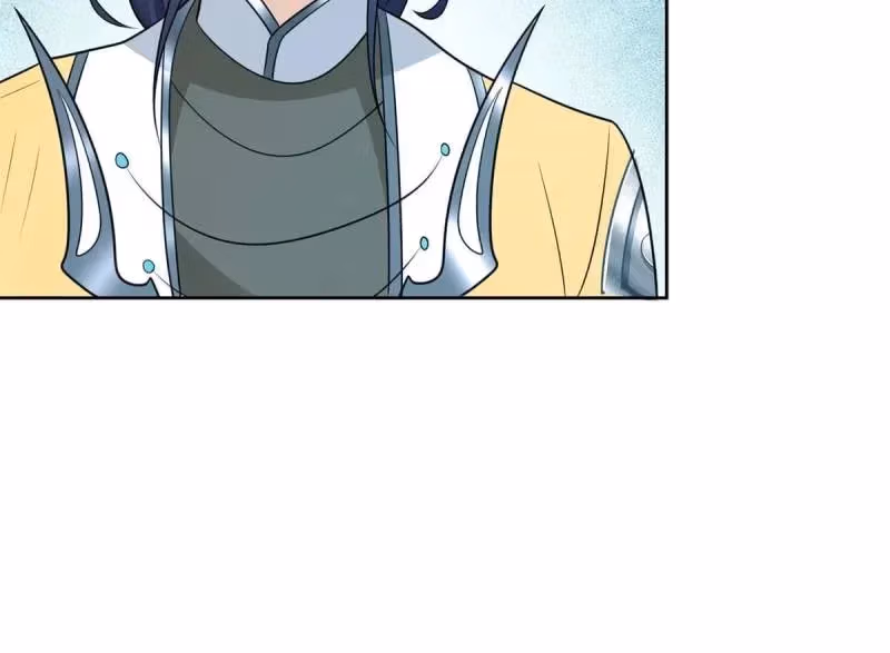 I Become A Villain In My Novel Chapter 550 page 18 - 