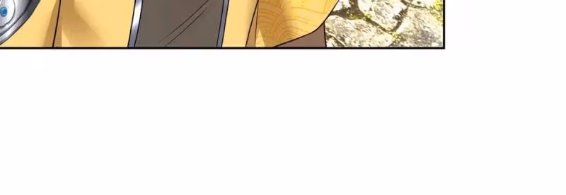 I Become A Villain In My Novel Chapter 550 page 24 - 