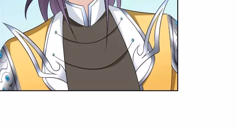I Become A Villain In My Novel Chapter 550 page 40 - 