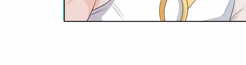 I Become A Villain In My Novel Chapter 550 page 42 - 