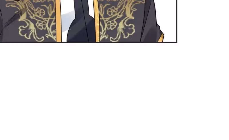 I Become A Villain In My Novel Chapter 551 page 27 - 