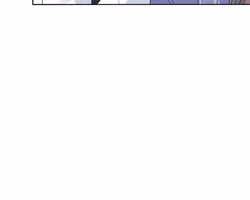 I Become A Villain In My Novel Chapter 551 page 37 - 