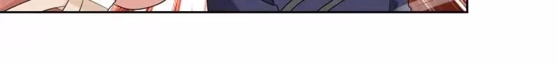 I Become A Villain In My Novel Chapter 551 page 61 - 