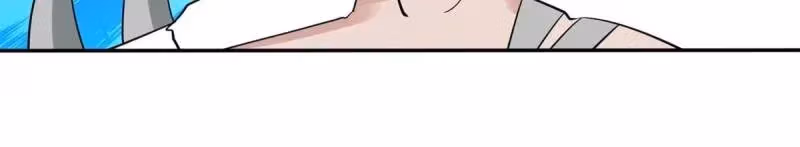 I Become A Villain In My Novel Chapter 553 page 51 - 