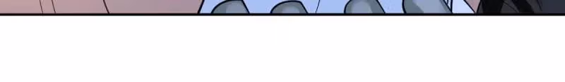 I Become A Villain In My Novel Chapter 553 page 55 - 