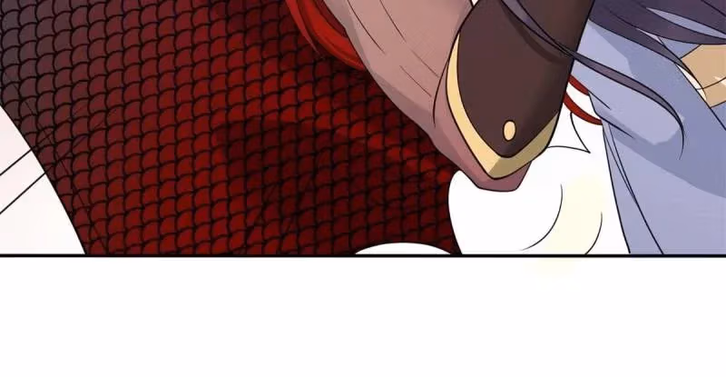 I Become A Villain In My Novel Chapter 553 page 69 - 