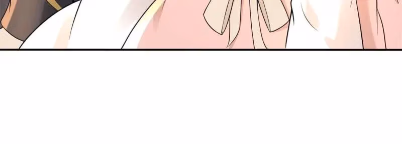 I Become A Villain In My Novel Chapter 554 page 16 - 