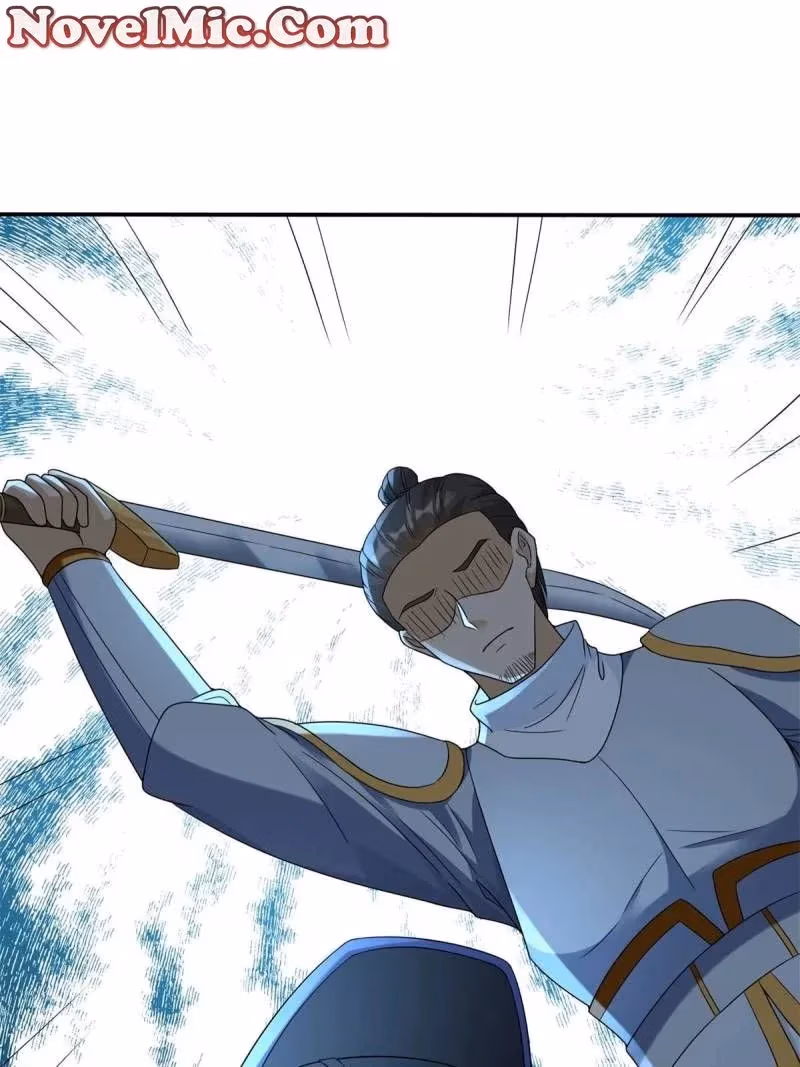 I Become A Villain In My Novel Chapter 554 page 22 - 
