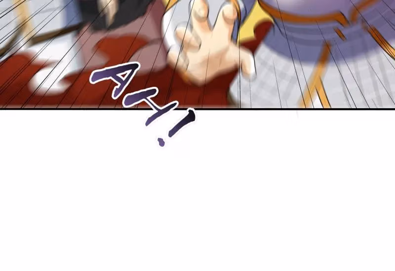 I Become A Villain In My Novel Chapter 554 page 50 - 