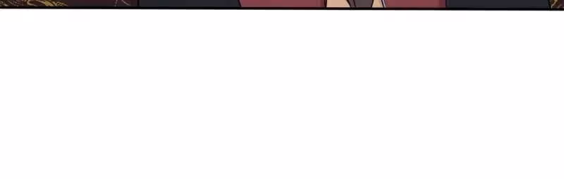 I Become A Villain In My Novel Chapter 554 page 61 - 