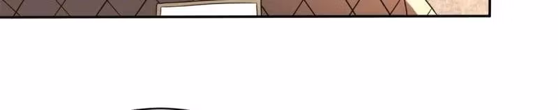 I Become A Villain In My Novel Chapter 555 page 29 - 