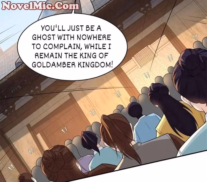 I Become A Villain In My Novel Chapter 557 page 16 - 