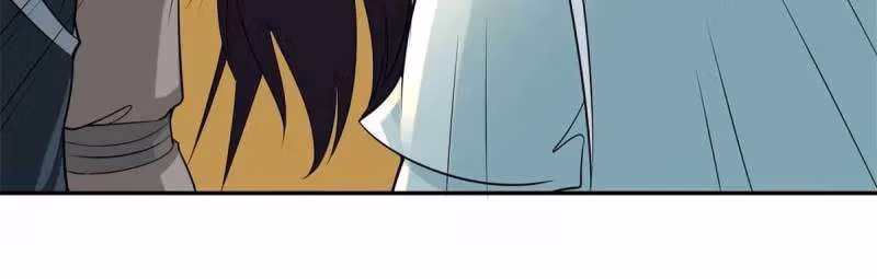 I Become A Villain In My Novel Chapter 557 page 20 - 