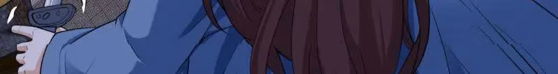 I Become A Villain In My Novel Chapter 557 page 36 - 