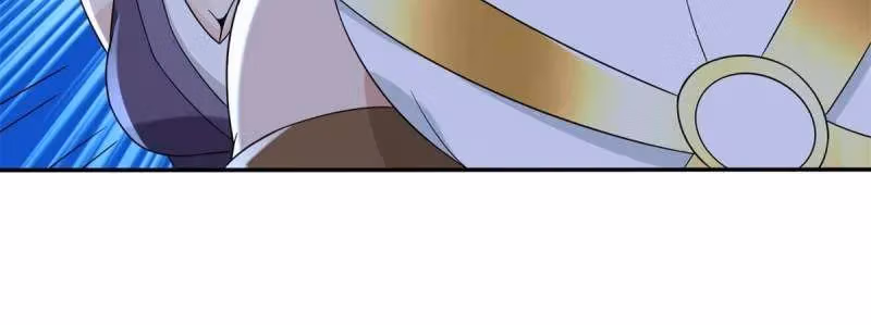 I Become A Villain In My Novel Chapter 557 page 53 - 