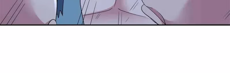 I Become A Villain In My Novel Chapter 558 page 17 - 