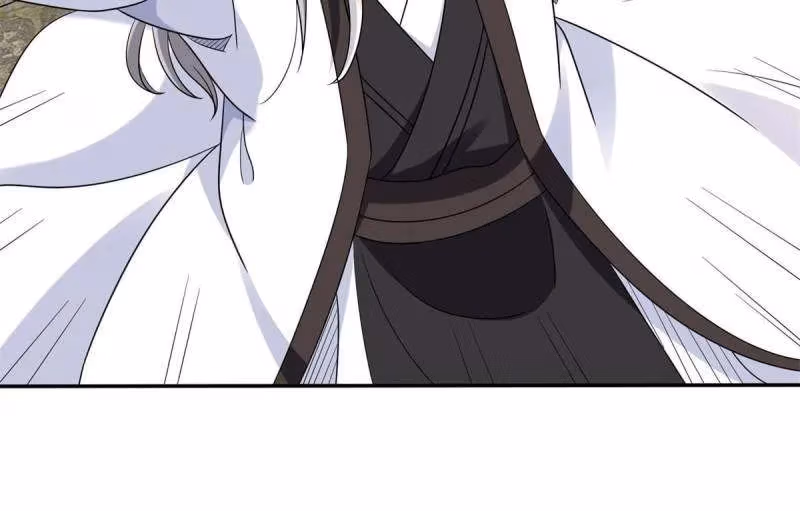 I Become A Villain In My Novel Chapter 558 page 38 - 