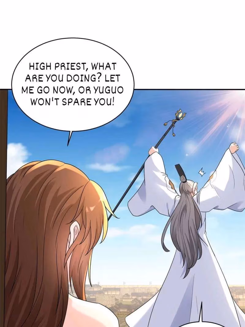 I Become A Villain In My Novel Chapter 558 page 39 - 