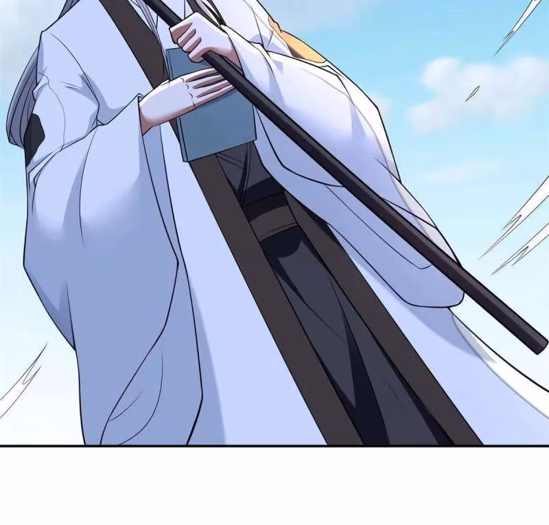 I Become A Villain In My Novel Chapter 558 page 45 - 