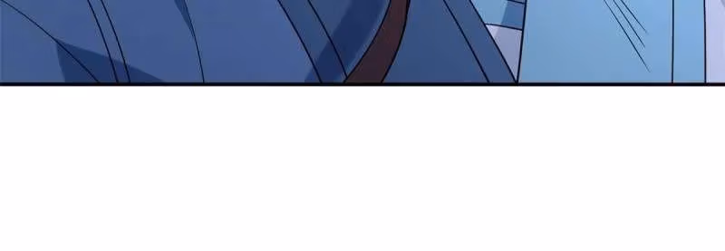 I Become A Villain In My Novel Chapter 558 page 6 - 