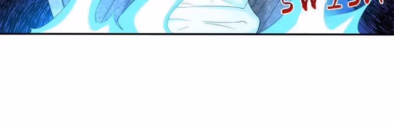 I Become A Villain In My Novel Chapter 558 page 56 - 