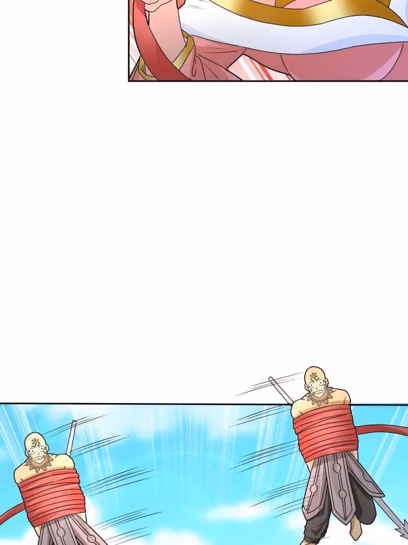 I Become A Villain In My Novel Chapter 559 page 22 - 